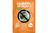 Смерть жукам - інсектицид, 1 кг, Укравіт Україна фото, цiна